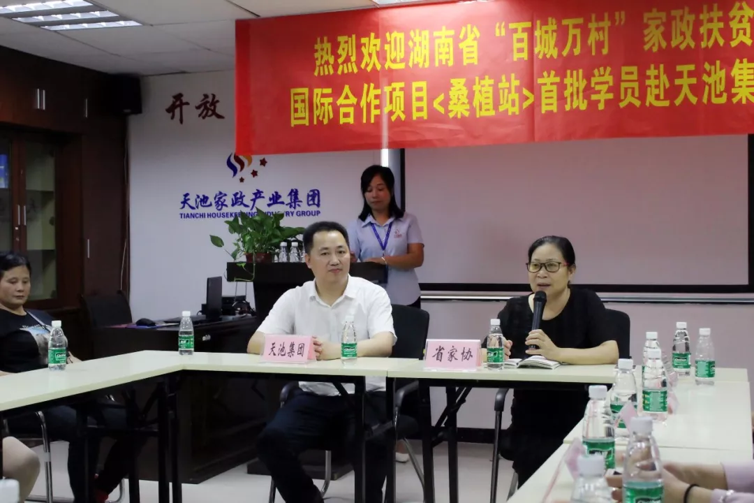 圖片.png 圖片.png