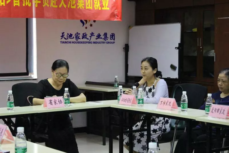 圖片.png 圖片.png