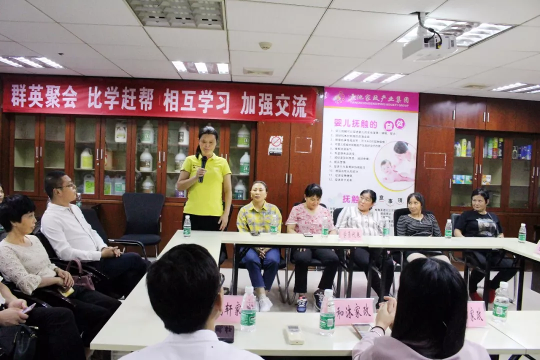 圖片.png 圖片.png