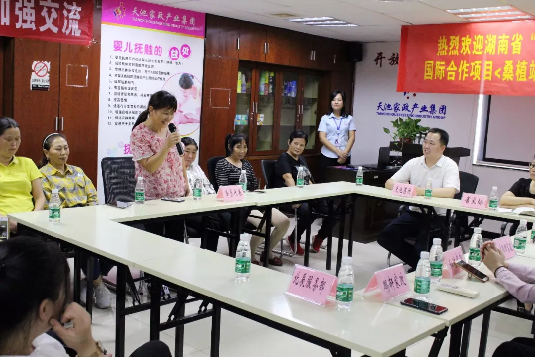 圖片.png 圖片.png