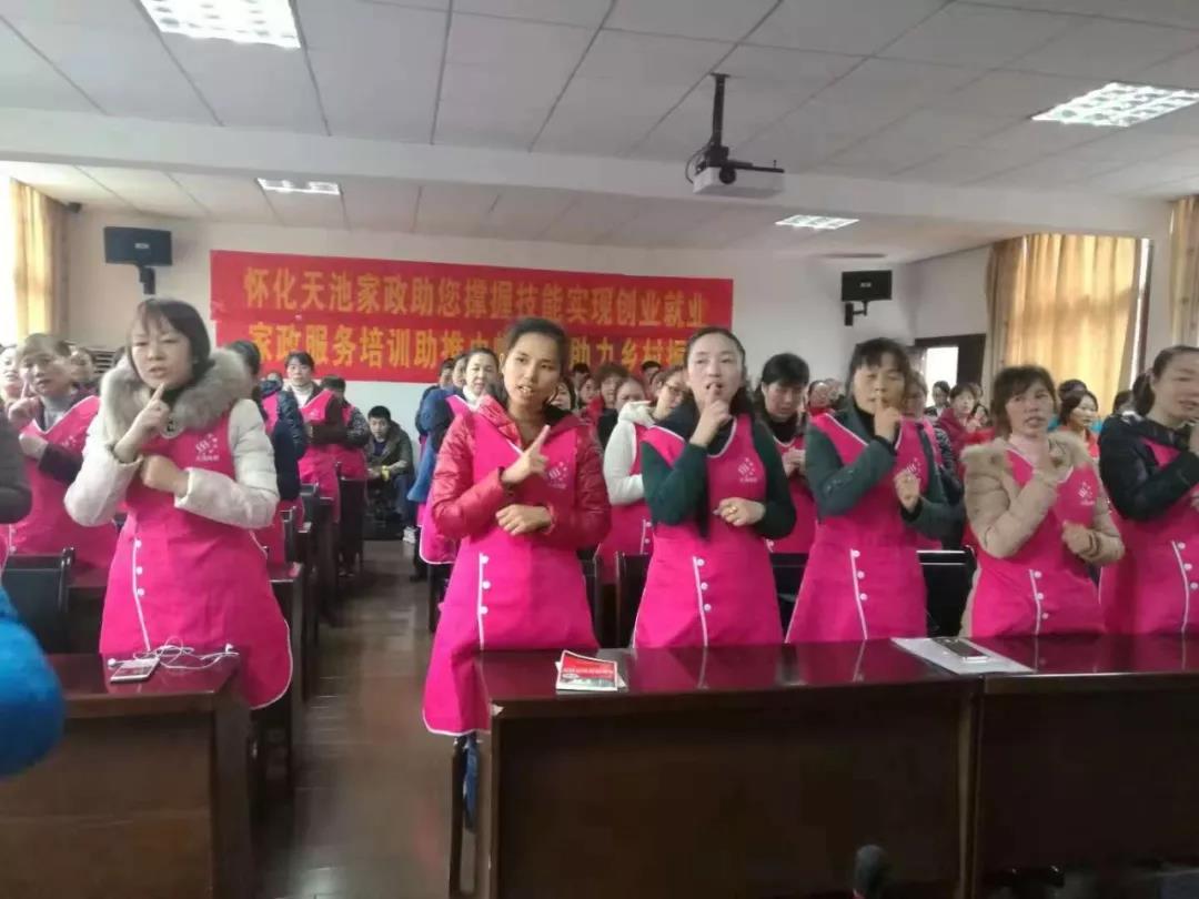 微信圖片_20181128095634.jpg 微信圖片_20181128095634.jpg