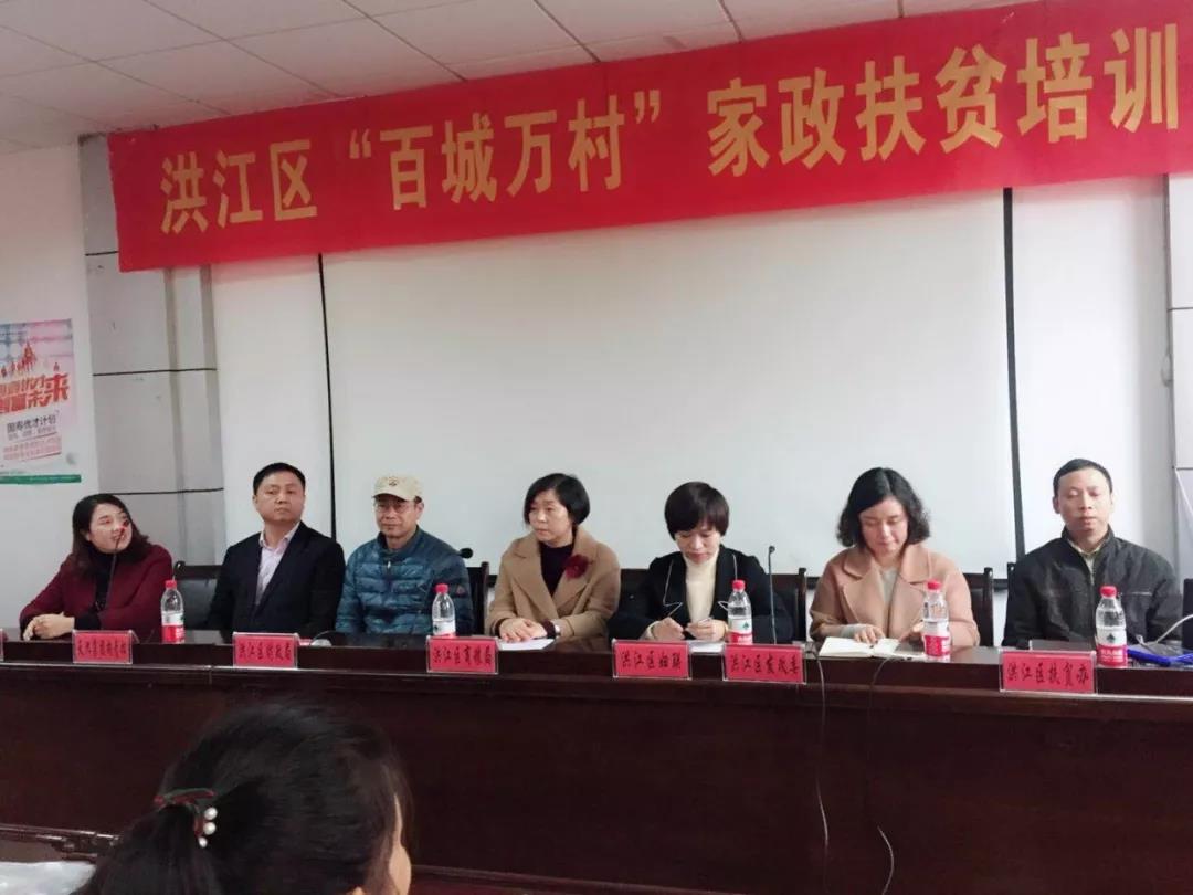 微信圖片_20181128095712.jpg 微信圖片_20181128095712.jpg