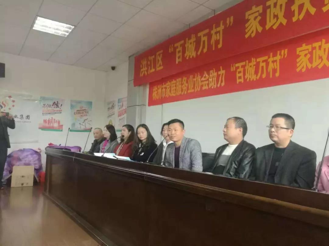 微信圖片_20181128095720.jpg 微信圖片_20181128095720.jpg