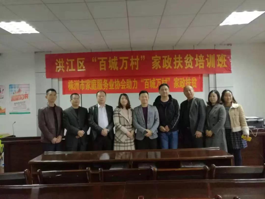 微信圖片_20181128095723.jpg 微信圖片_20181128095723.jpg