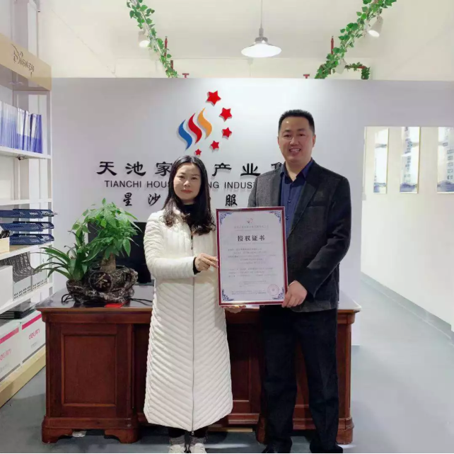 1543373125(1).jpg 1543373125(1).jpg