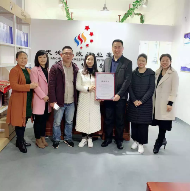 1543373191(1).jpg 1543373191(1).jpg