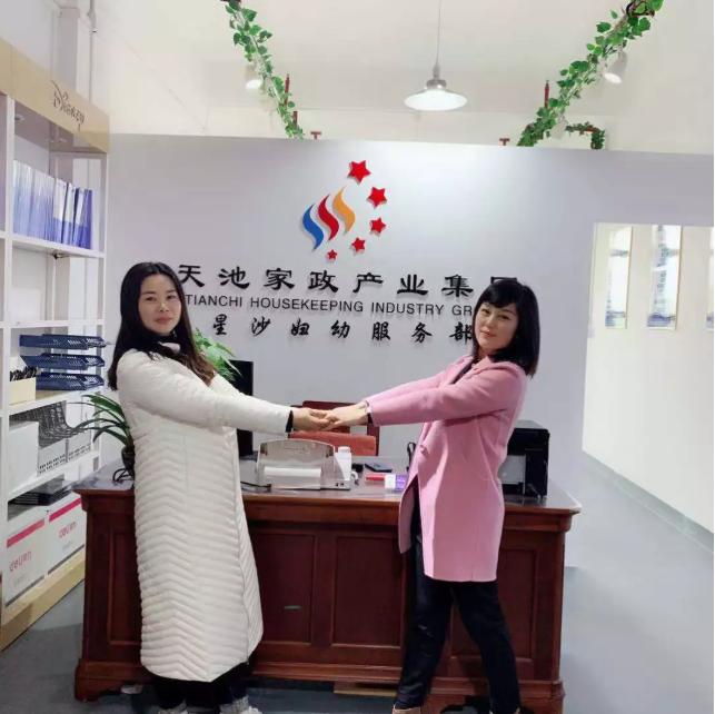 20181128104820.png 20181128104820.png