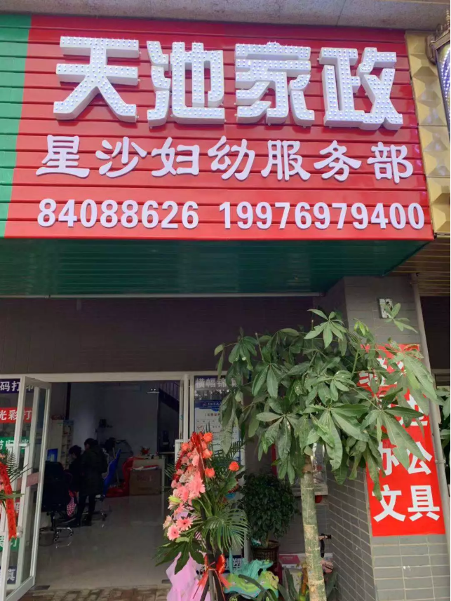 20181128104919.png 20181128104919.png