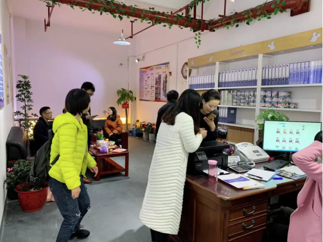 20181128105114.png 20181128105114.png