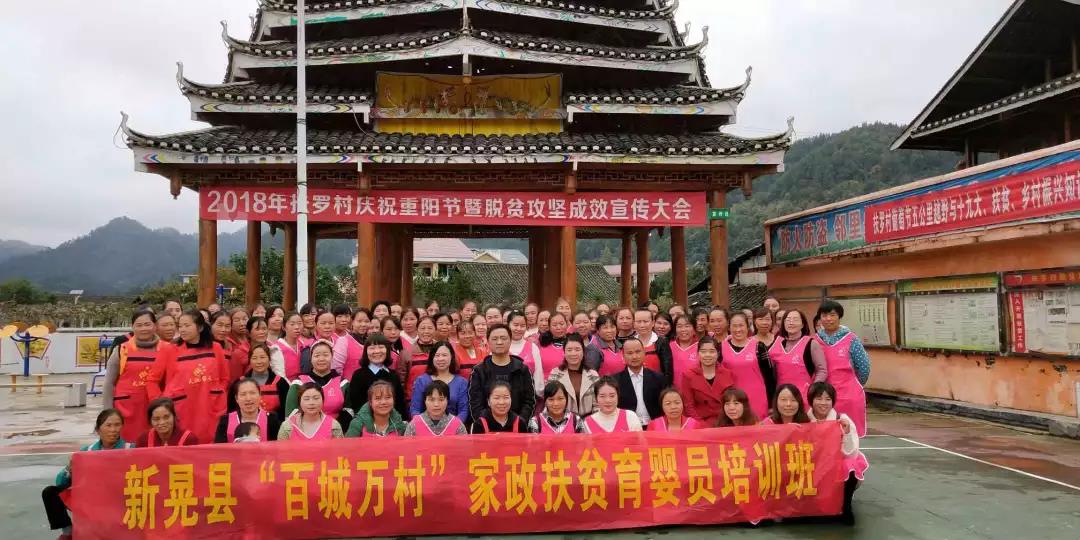 微信圖片_20181205102530.jpg 微信圖片_20181205102530.jpg