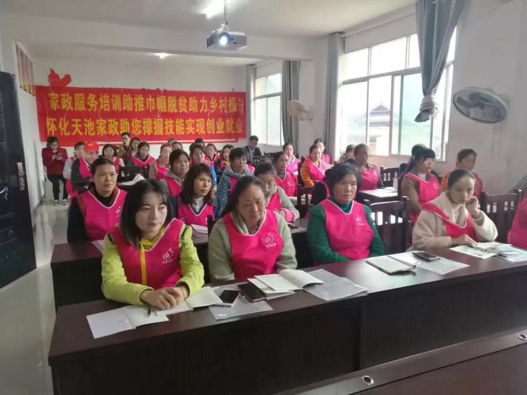 微信圖片_20181205102616.jpg 微信圖片_20181205102616.jpg