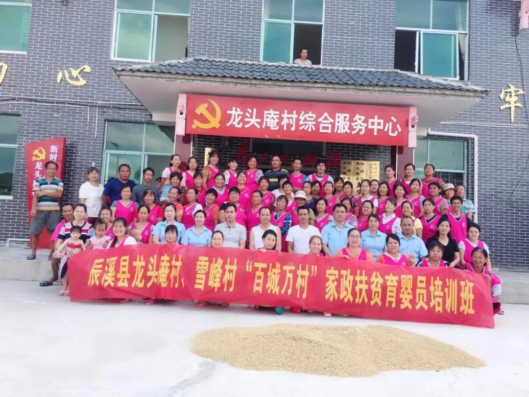 微信圖片_20181205104733.jpg 微信圖片_20181205104733.jpg