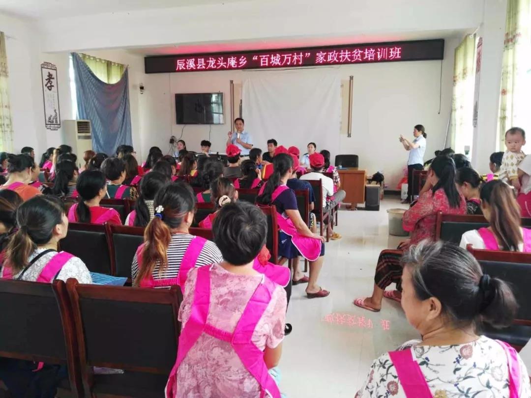 微信圖片_20181205104737.jpg 微信圖片_20181205104737.jpg