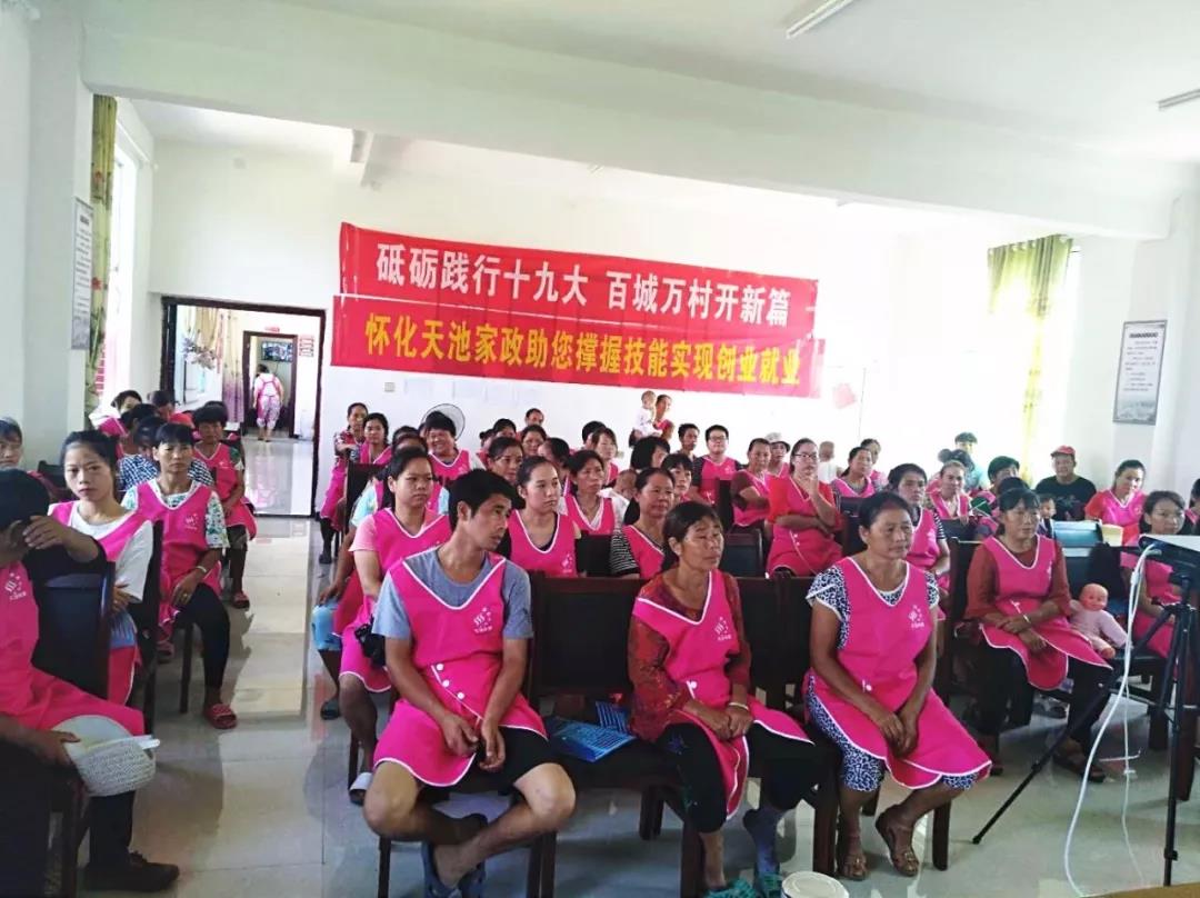 微信圖片_20181205104752.jpg 微信圖片_20181205104752.jpg