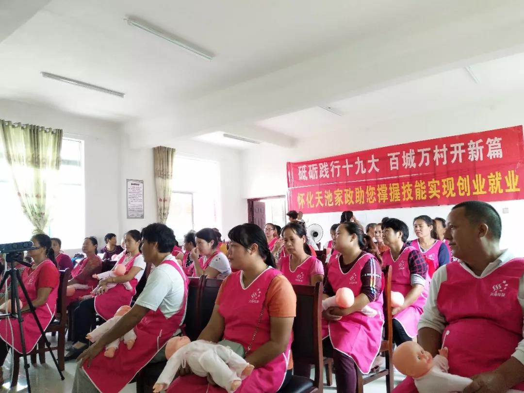 微信圖片_20181205104755.jpg 微信圖片_20181205104755.jpg