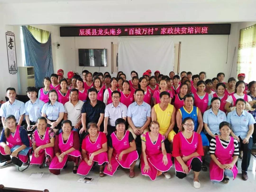 微信圖片_20181205104759.jpg 微信圖片_20181205104759.jpg