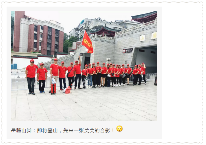 20181205113548.png 20181205113548.png