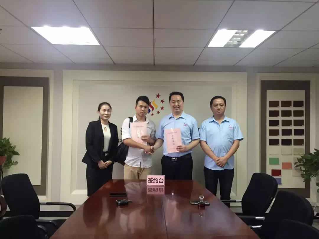 微信圖片_20181205142432.jpg 微信圖片_20181205142432.jpg