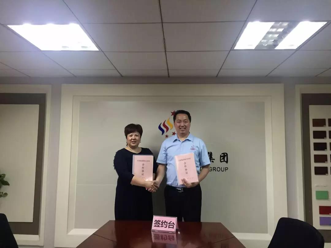 微信圖片_20181205142440.jpg 微信圖片_20181205142440.jpg