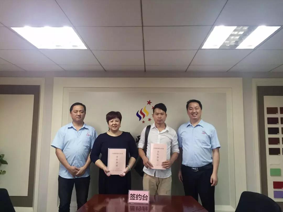 微信圖片_20181205142602.jpg 微信圖片_20181205142602.jpg