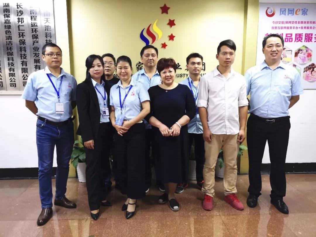 微信圖片_20181205142605.jpg 微信圖片_20181205142605.jpg