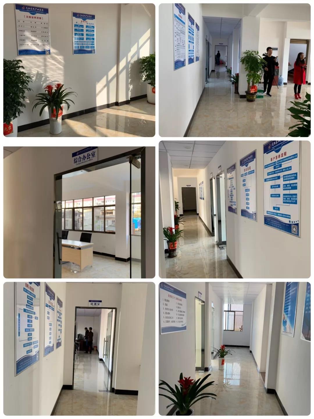 微信圖片_20181220084132.jpg 微信圖片_20181220084132.jpg