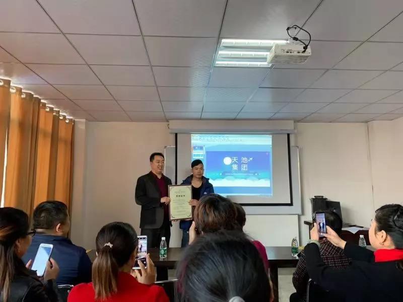 微信圖片_20181220084302.jpg 微信圖片_20181220084302.jpg