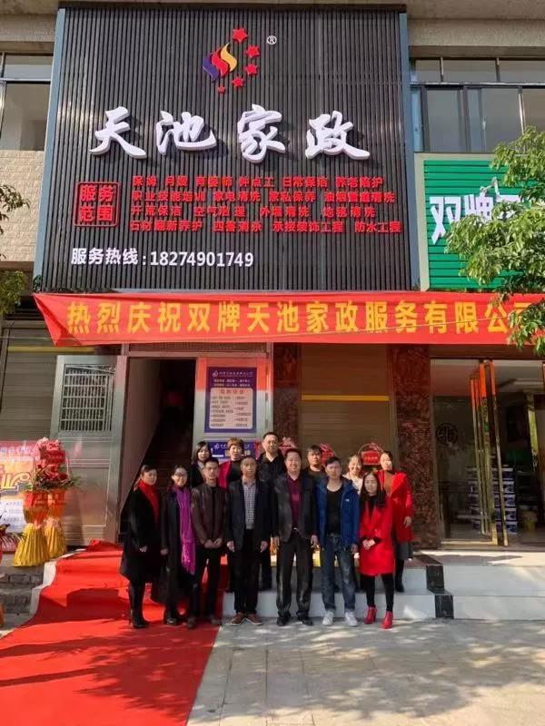 微信圖片_20181220084734.jpg 微信圖片_20181220084734.jpg