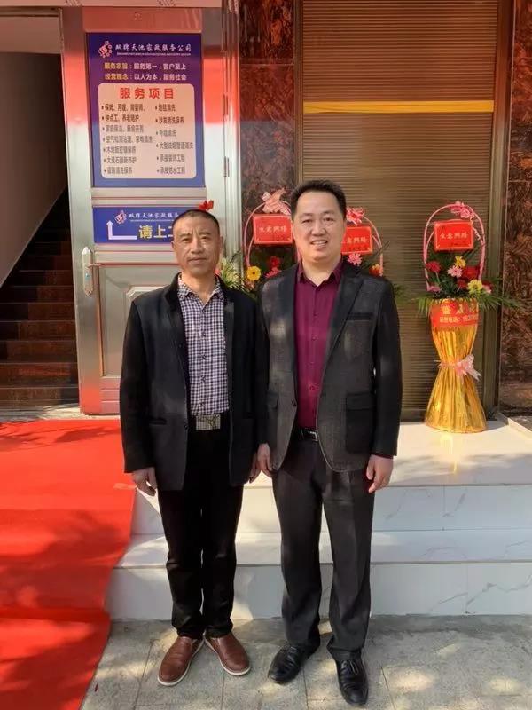 微信圖片_20181220084738.jpg 微信圖片_20181220084738.jpg