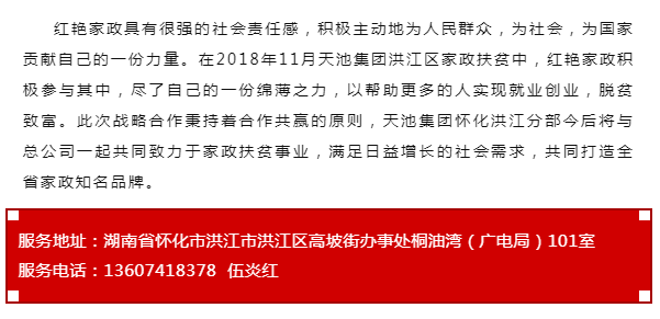 微信截圖_20190215144036.png