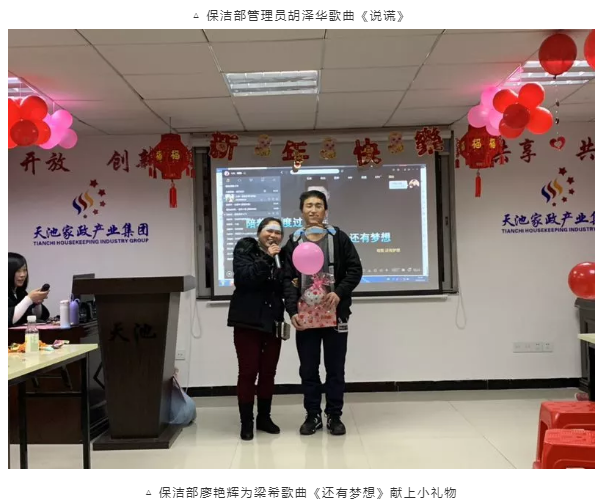 微信截圖_20190215150835.png