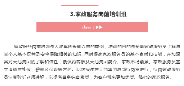 微信截圖_20190312095551.png