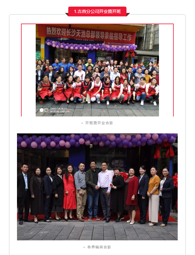 圖片.png 圖片.png