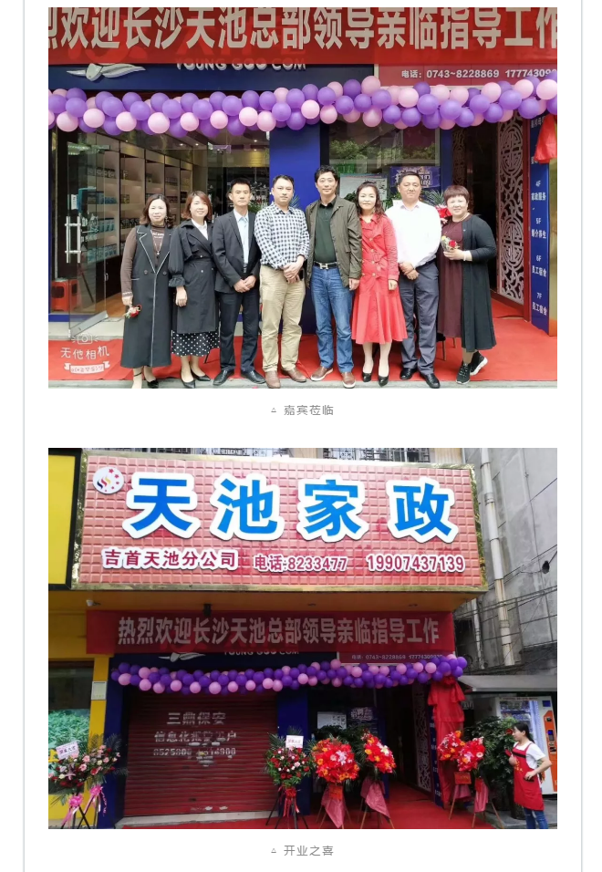 圖片.png 圖片.png