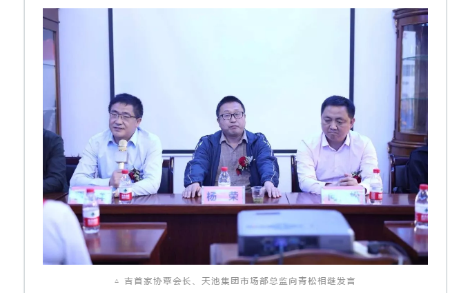 圖片.png 圖片.png