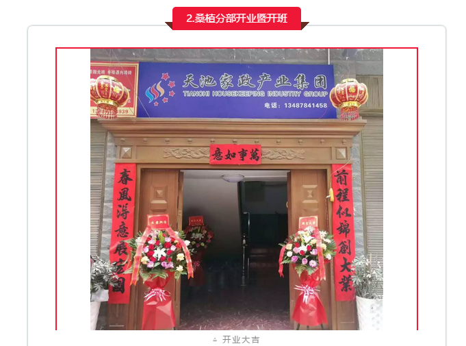 圖片.png 圖片.png