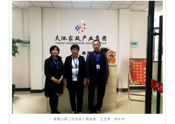 圖片.png 圖片.png