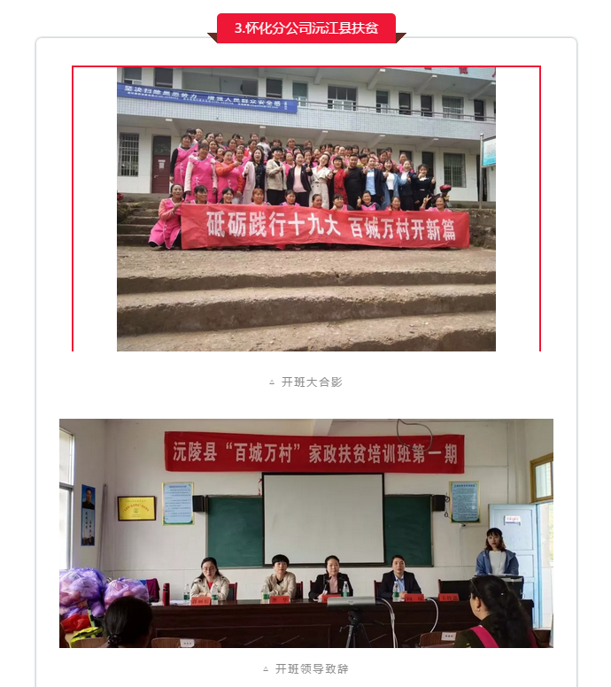 圖片.png 圖片.png