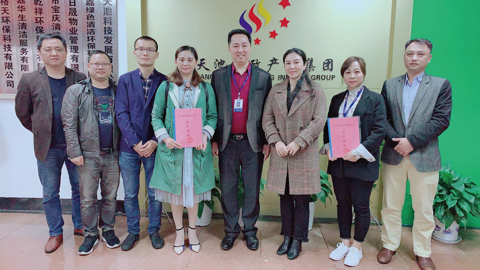 0b2e574906ef22dd32250c552.png 0b2e574906ef22dd32250c552.png