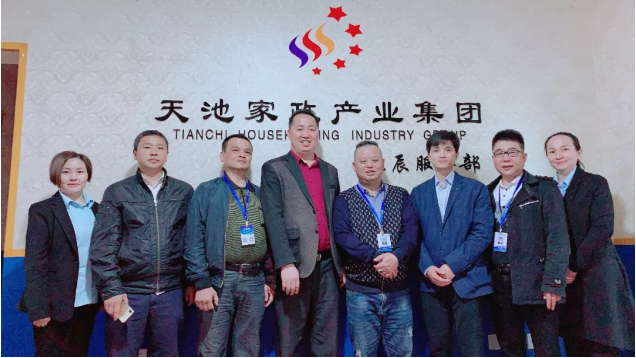 圖片.png 圖片.png