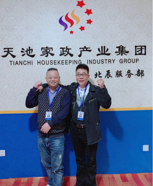 圖片.png 圖片.png