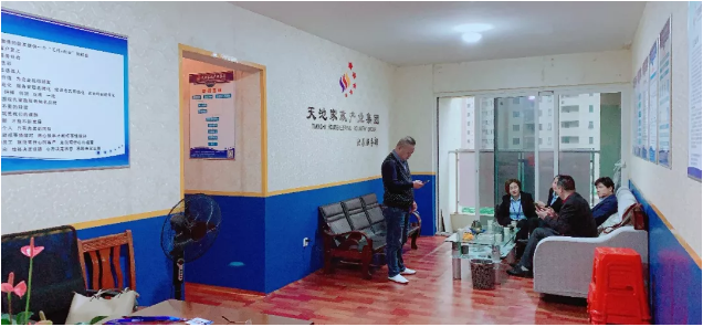 圖片.png 圖片.png