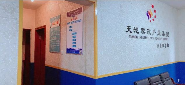 圖片.png 圖片.png