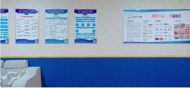 圖片.png 圖片.png