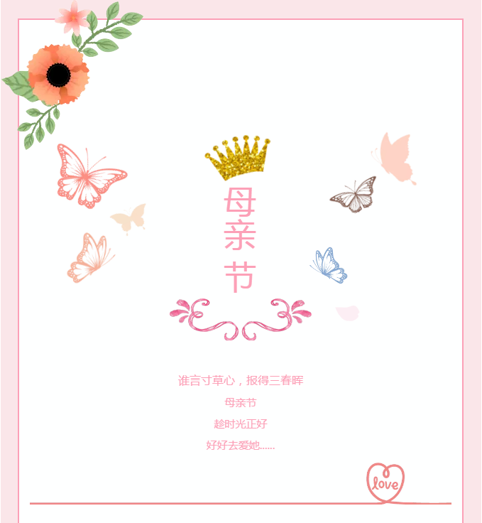 微信截圖_20190904095202.png 微信截圖_20190904095202.png