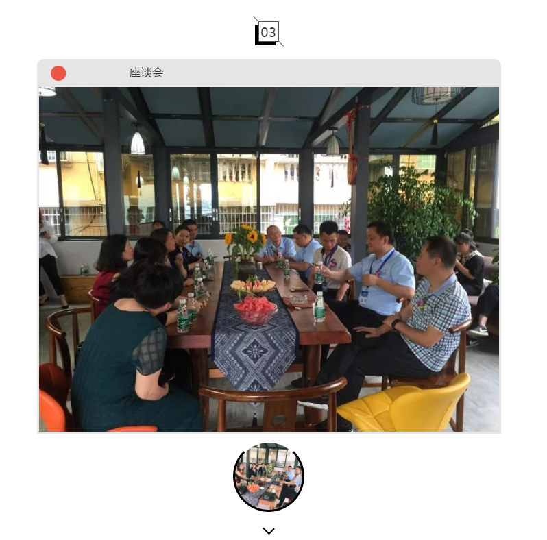 微信截圖_20190906172219.png 微信截圖_20190906172219.png