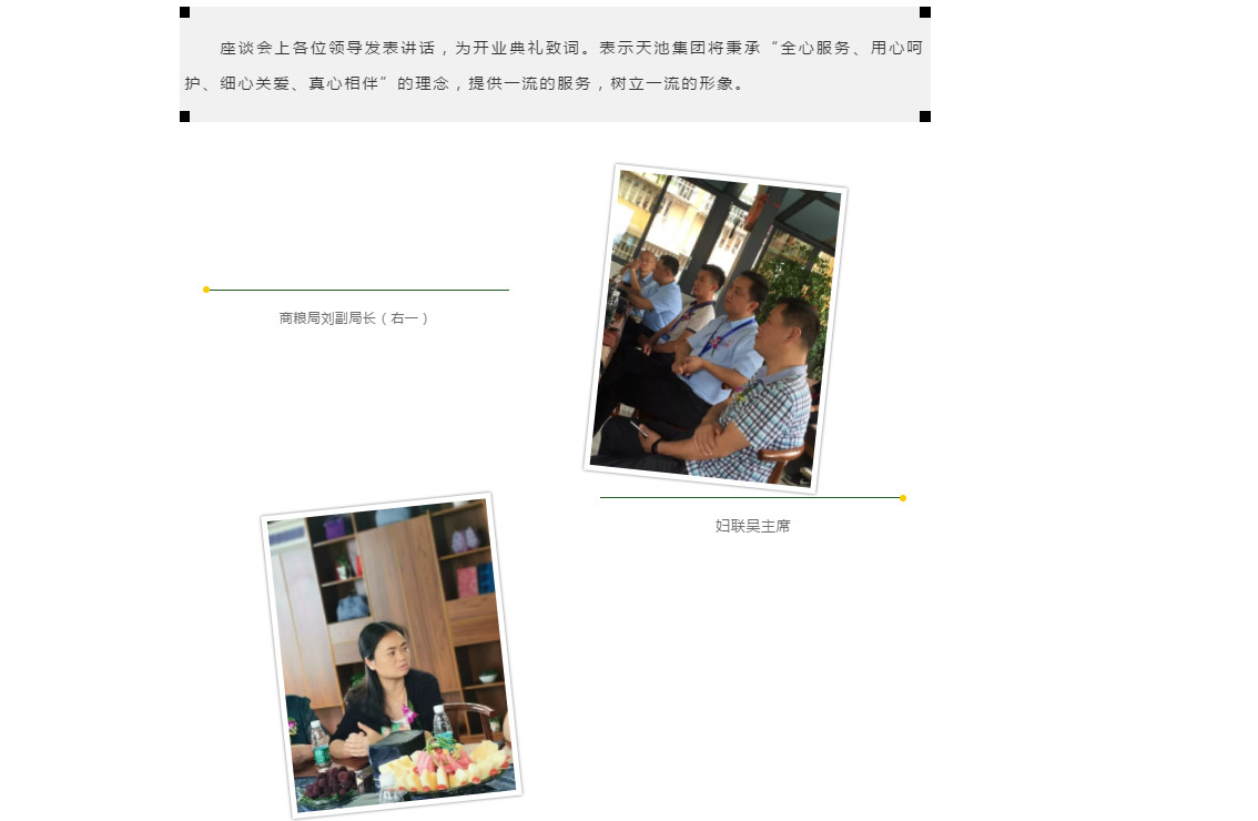 微信截圖_20190906172356.png 微信截圖_20190906172356.png