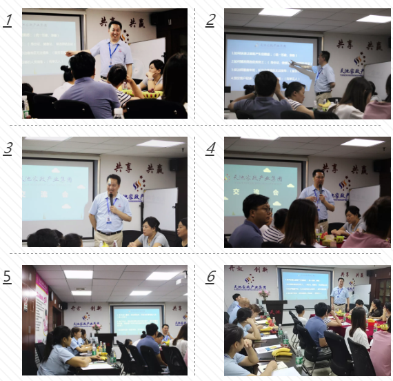 圖片.png 圖片.png