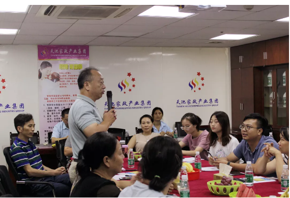 圖片.png 圖片.png