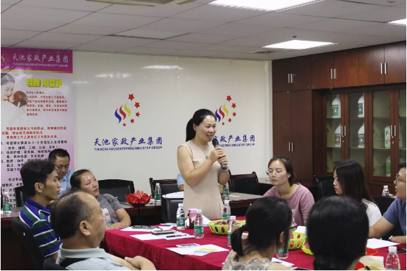 圖片.png 圖片.png